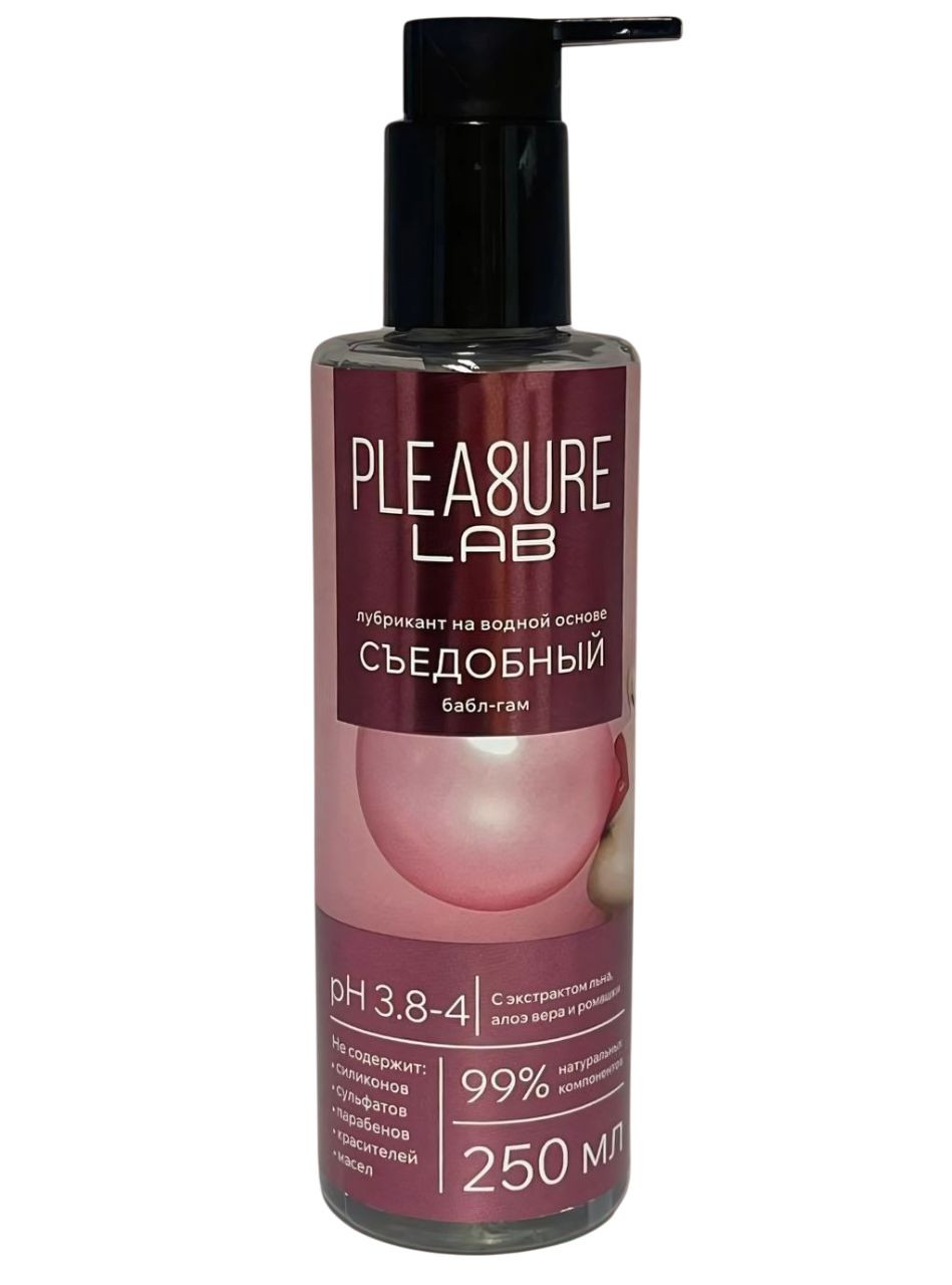 Съедобный лубрикант Pleasure Lab Бабл-Гам, 250 мл