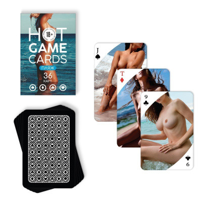Карты игральные «HOT GAME CARDS ПЛЯЖ», 36 карт