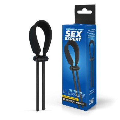 Лассо «Sex Expert» утолщенное