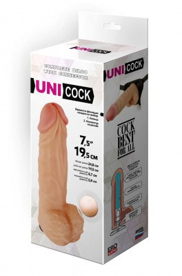 Насадка для страпона UNI COCK 7,5"
