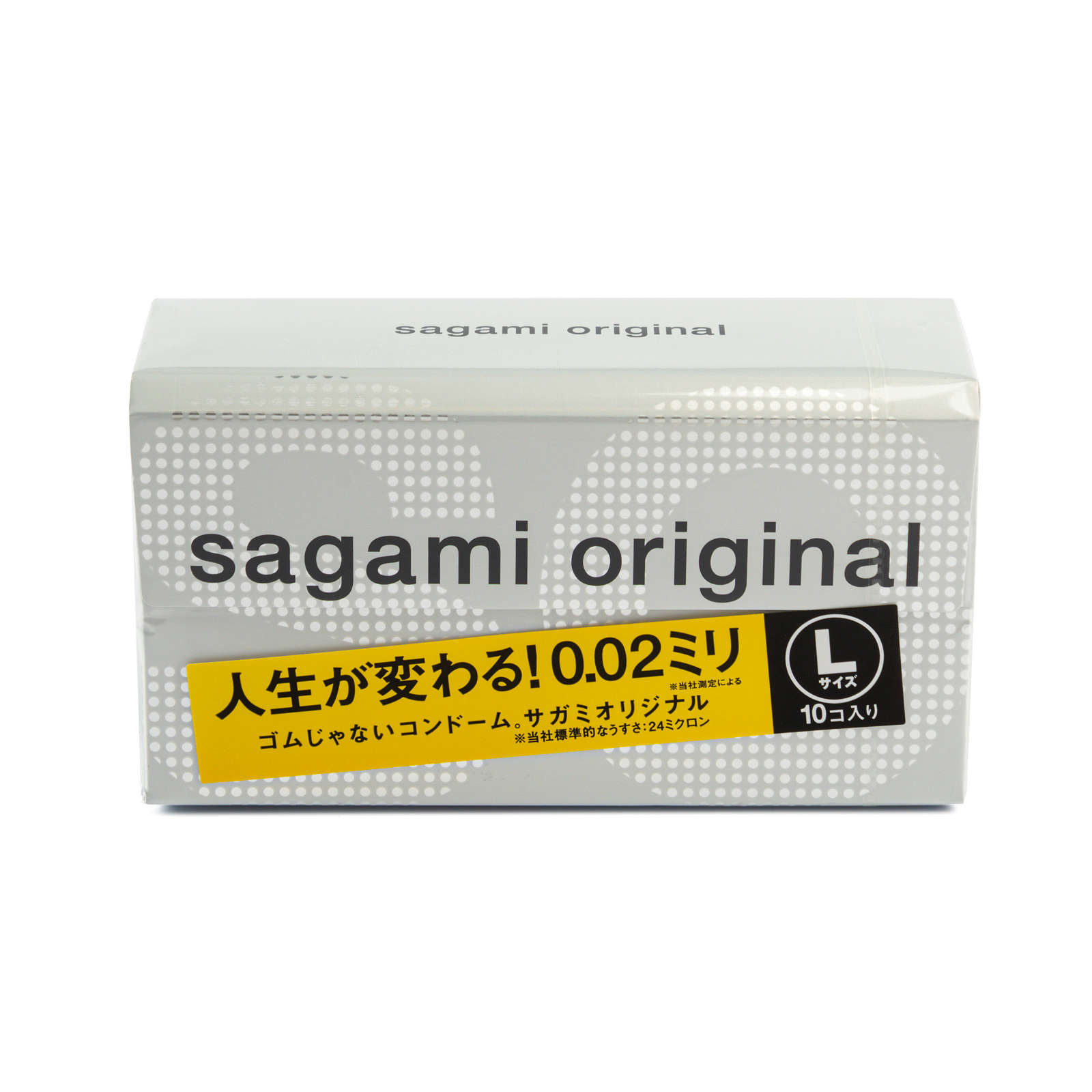 Презервативы SAGAMI Original 002 L-Size 10 шт.