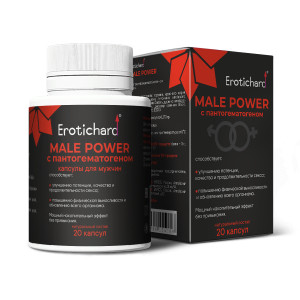 Капсулы MALE POWER с пантогематогеном для мужчин