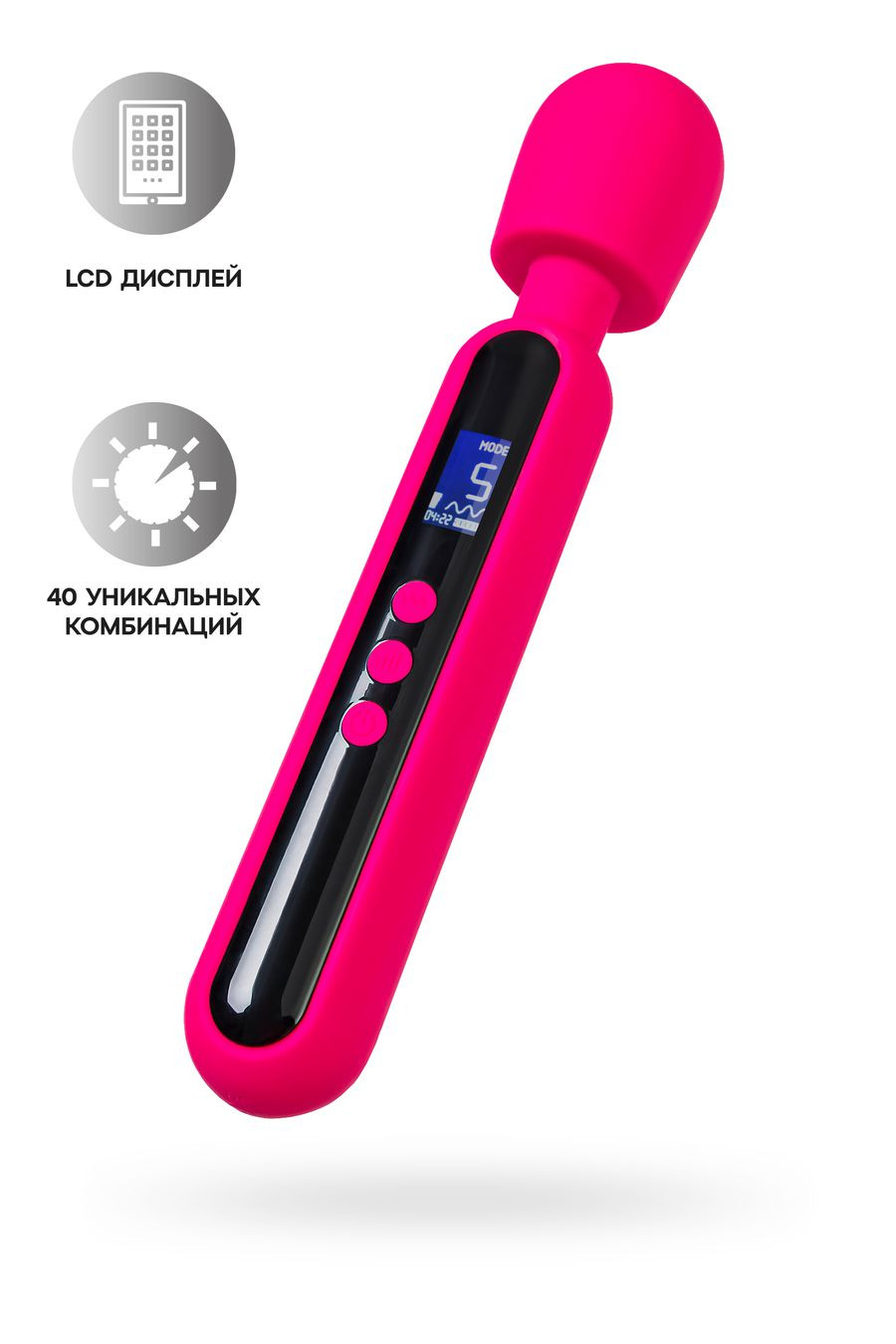 Вибромассажер Mashr от eroTEQ Mashr