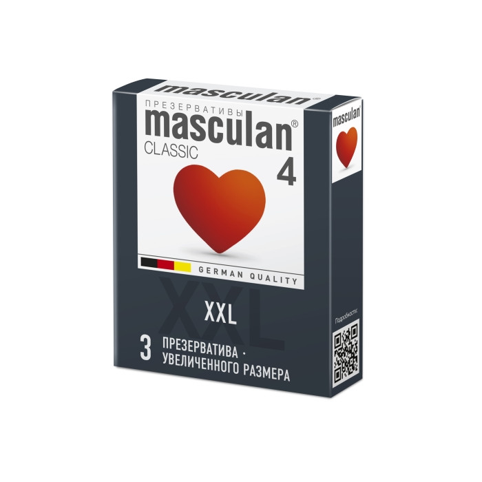 Презервативы Masculan Classic XXL, 3шт Увеличенного размера