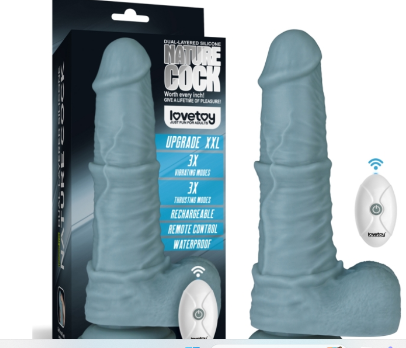 Вибратор Nature Cock XXL'' 