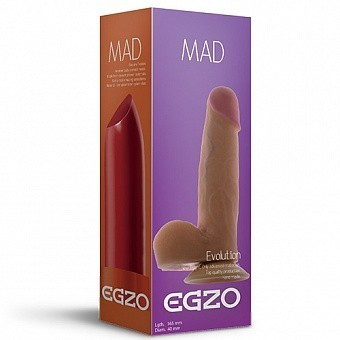Фаллоимитатор "EGZO LIPSTICK" 16х4 см