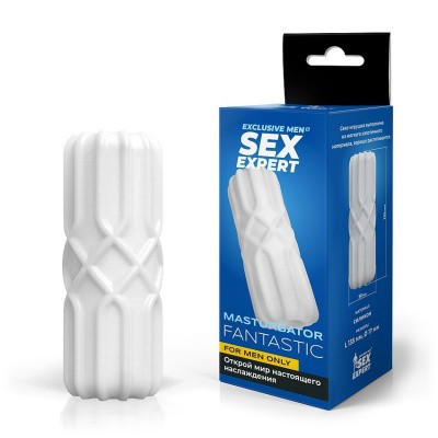 Мастурбатор Sex Expert 