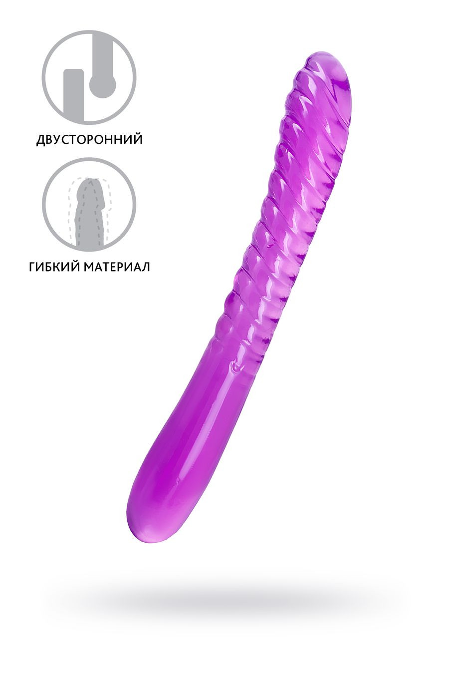 Фаллоимитатор двойной Frica, фиолетовый