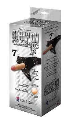 Страпон Classic Lux 7" киберкожа 17/2,8