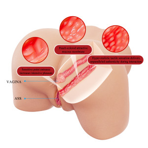 Мастурбатор Julia с вибрацией