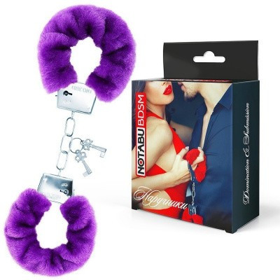 Наручники меховые фиолетовые