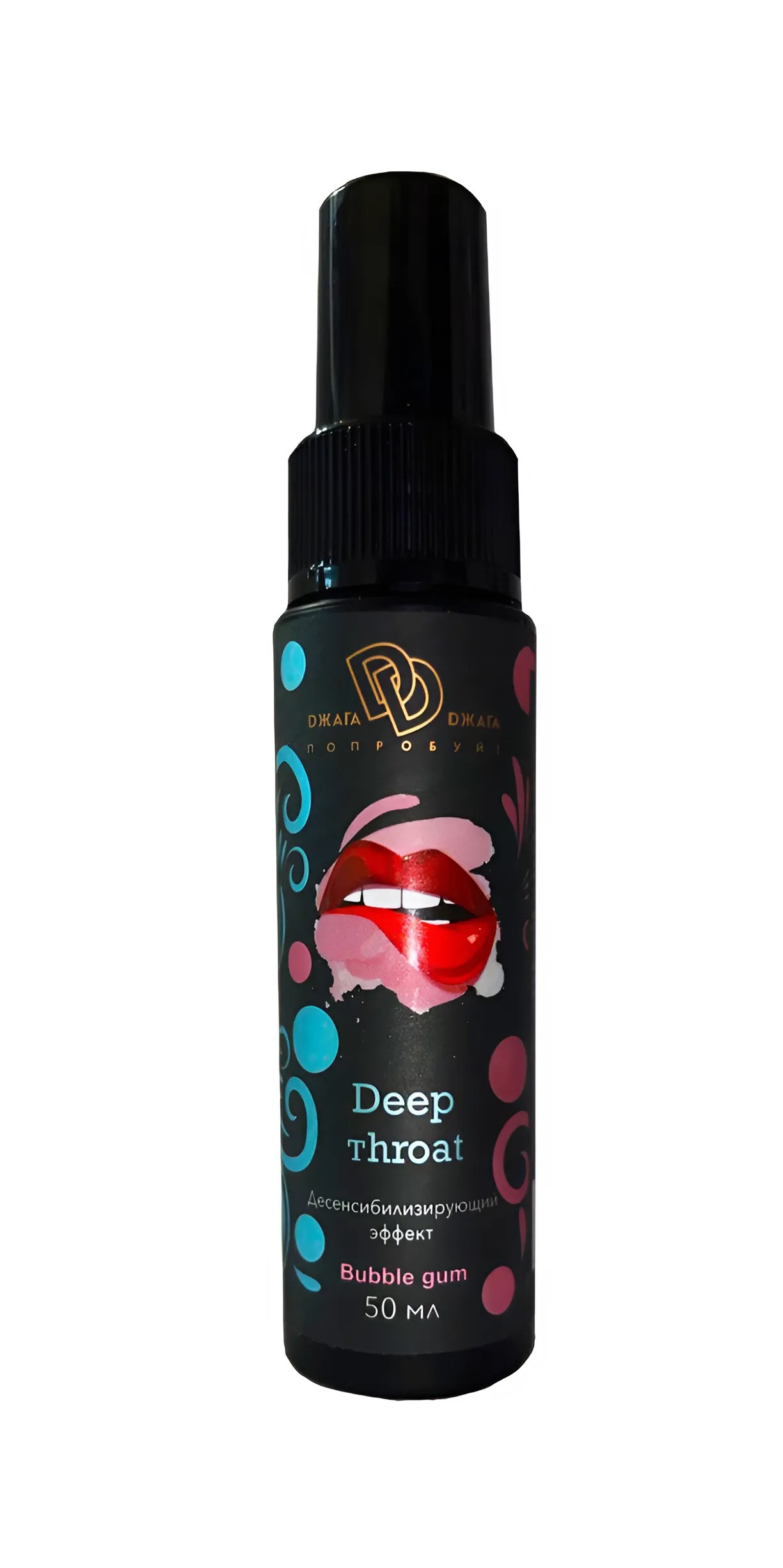Оральный спрей DEEP THROAT, Бабл гам