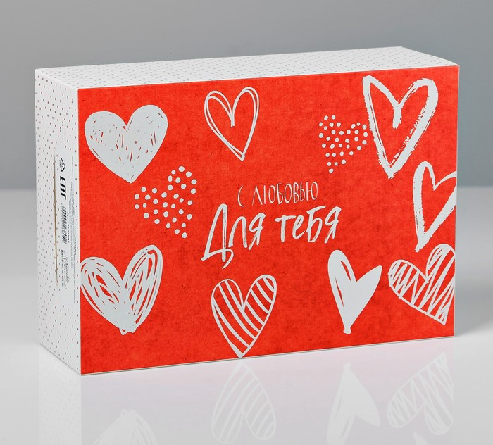 Коробка "Для тебя" красная