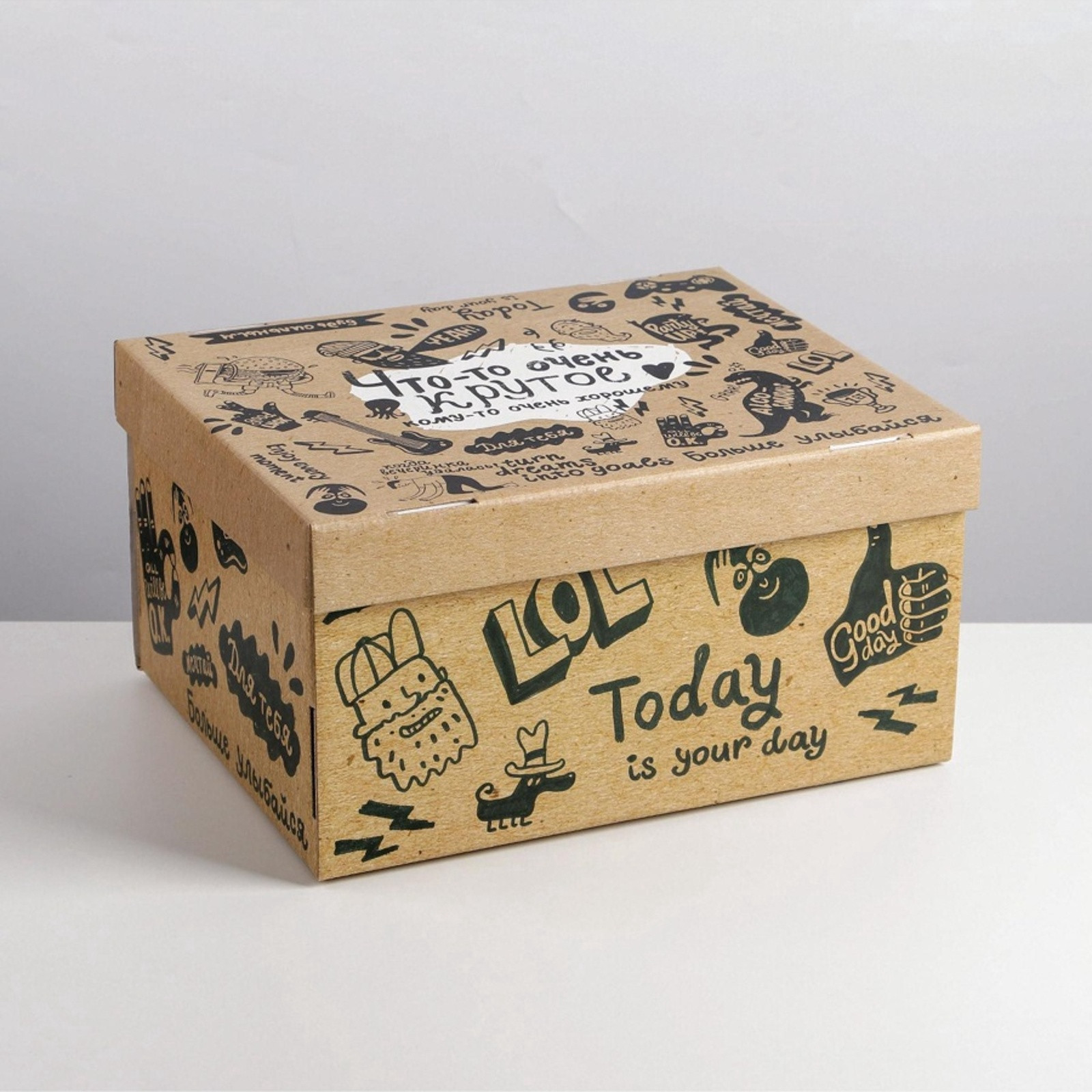 Коробка "Крафт Todey"
