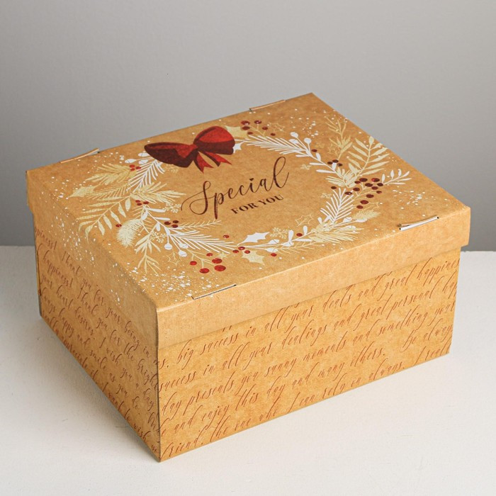 Коробка «Счастья»