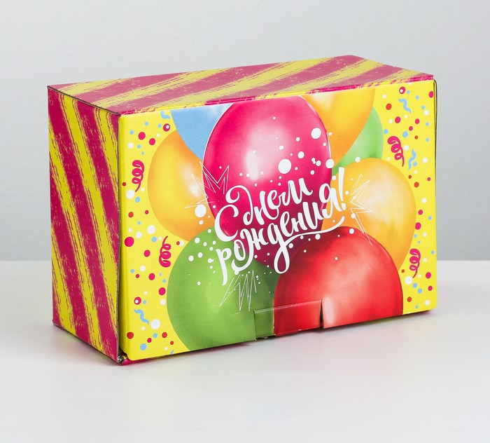 Коробка‒пенал «Яркий День Рождения»
