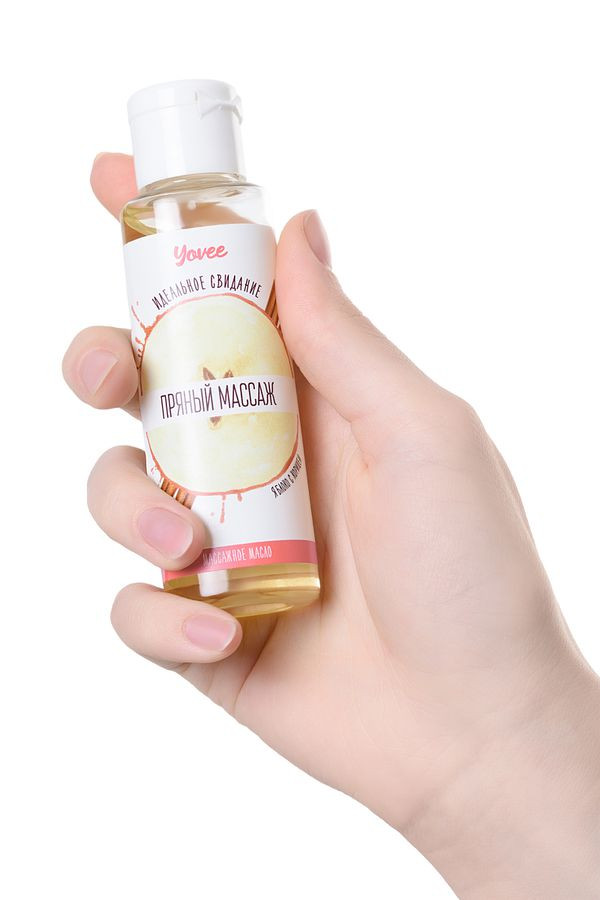 Массажное масло Yovee «Пряный массаж», с ароматом яблока и корицы, 50 мл