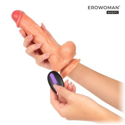 Вибратор 20 режимов, 15 см