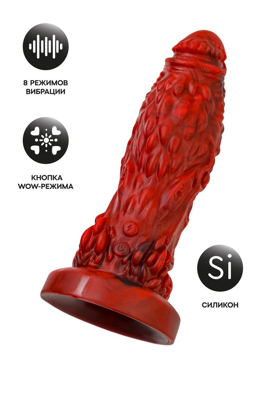 Вибратор Monster Docus