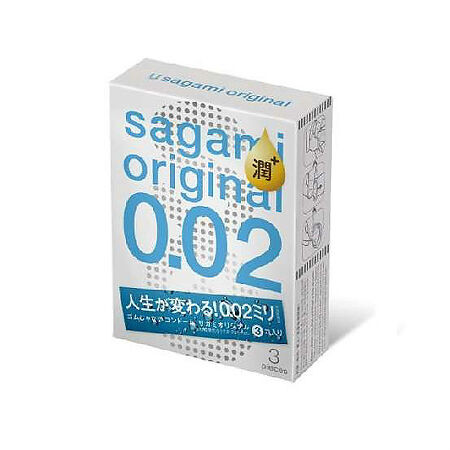 Презервативы SAGAMI Extra Lub 002 полиуретановые 3 шт.