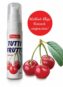 Гель "Tutti-frutti вишня " серии "oralove" 30г 