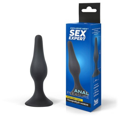 Анальная втулка Sex Expert силикон Ø28мм