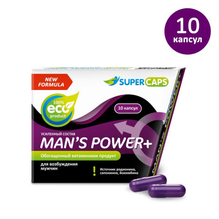 Средство возбуждающее Man'sPower+ 10 капсул