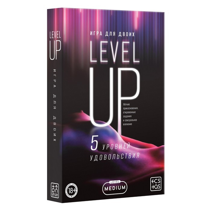 Игра для двоих  «Level up», 50 карт