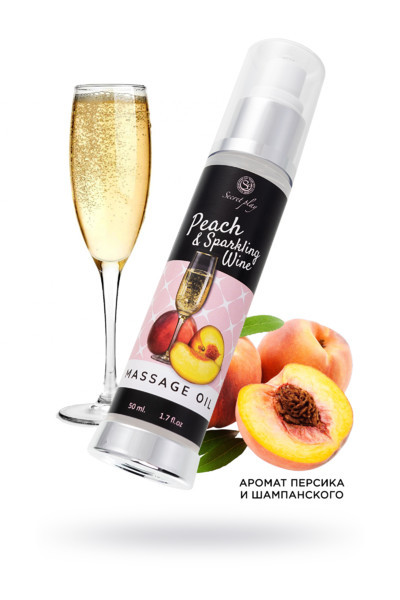 Массажное масло PEACH & SPARKLING с ароматом персика и шампанского 