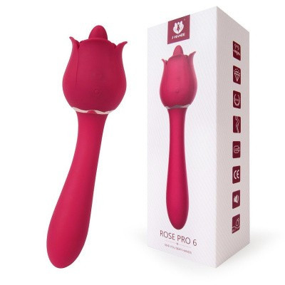 Вибратор двухсторонний