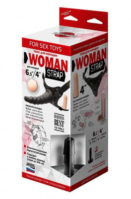 Женский пояс с насадками 17,5/5 см