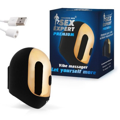 Мастурбатор для головки с вибрацией