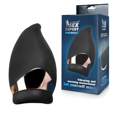 Мастурбатор для головки с вибрацией 9 режимов