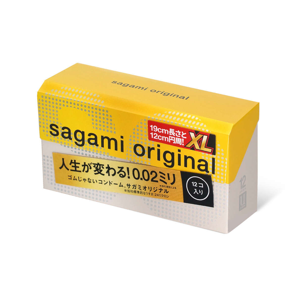 Презервативы SAGAMI Original 002 XL-Size 12шт.