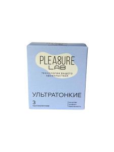 Презервативы Pleasure Lab №3 ультратонкие