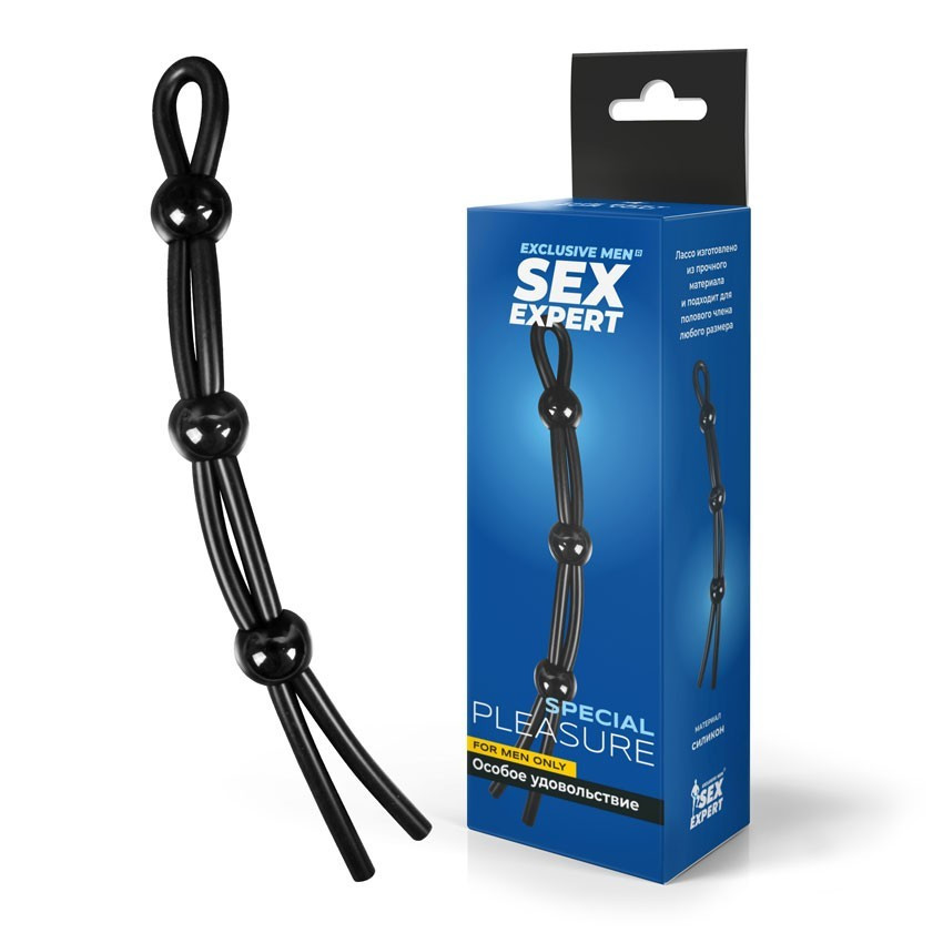 Лассо для пениса