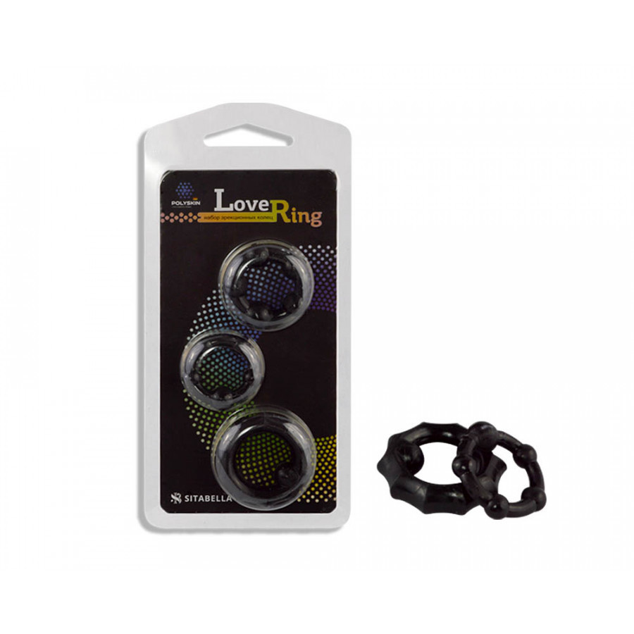 Набор из 3х эреционных колец, черный