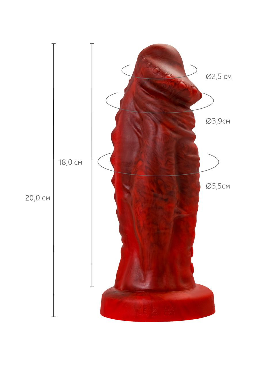 Вибратор Monster Saur