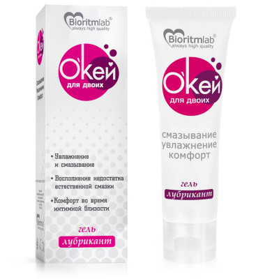 Гель лубрикант О`Кей для двоих 100г
