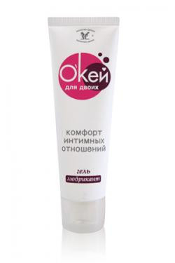 Гель лубрикант О`кей для двоих 50г