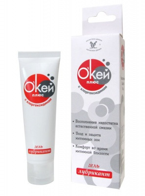 Гель лубрикант О`Кей плюс для двоих 50г