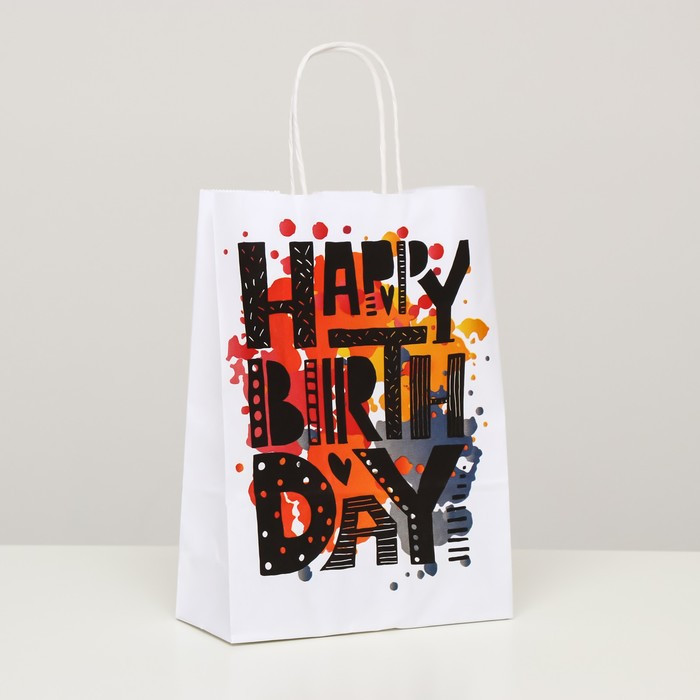 Пакет крафт "С днём рождения!"