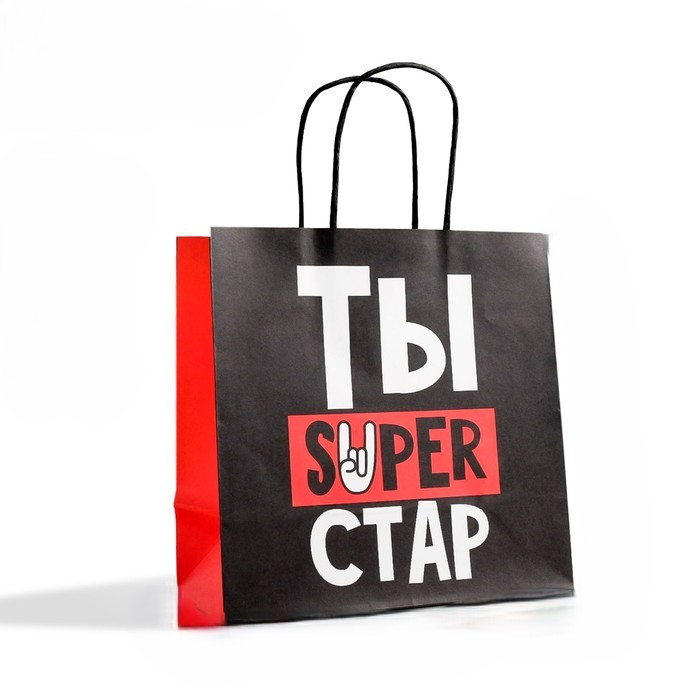 Пакет«Супер стар»