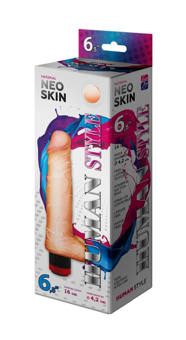 Вибратор-реалистик HUMAN STYLE 6,5"