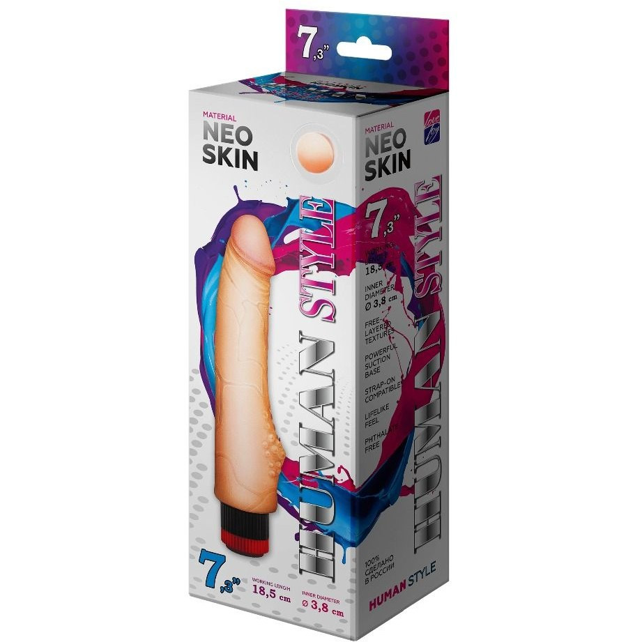 Вибратор-реалистик HUMAN STYLE 7,3"