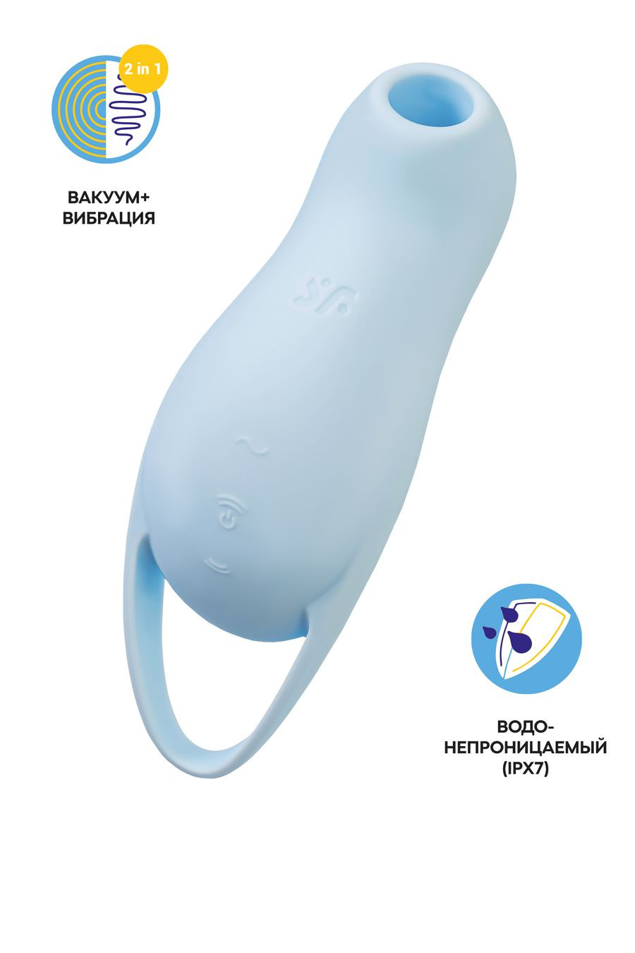 Вакуумно-волновой вибростимулятор Satisfyer Pocket Pro 1 голубой