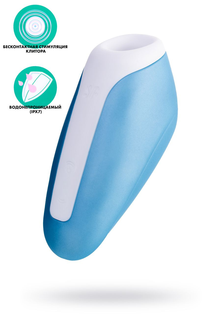 Вакуумно-волновой вибростимулятор Satisfyer Love Breeze голубой