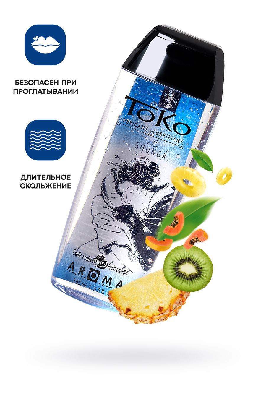 Съедобный лубрикант TOKO AROMA  экзотические фрукты, 165 мл