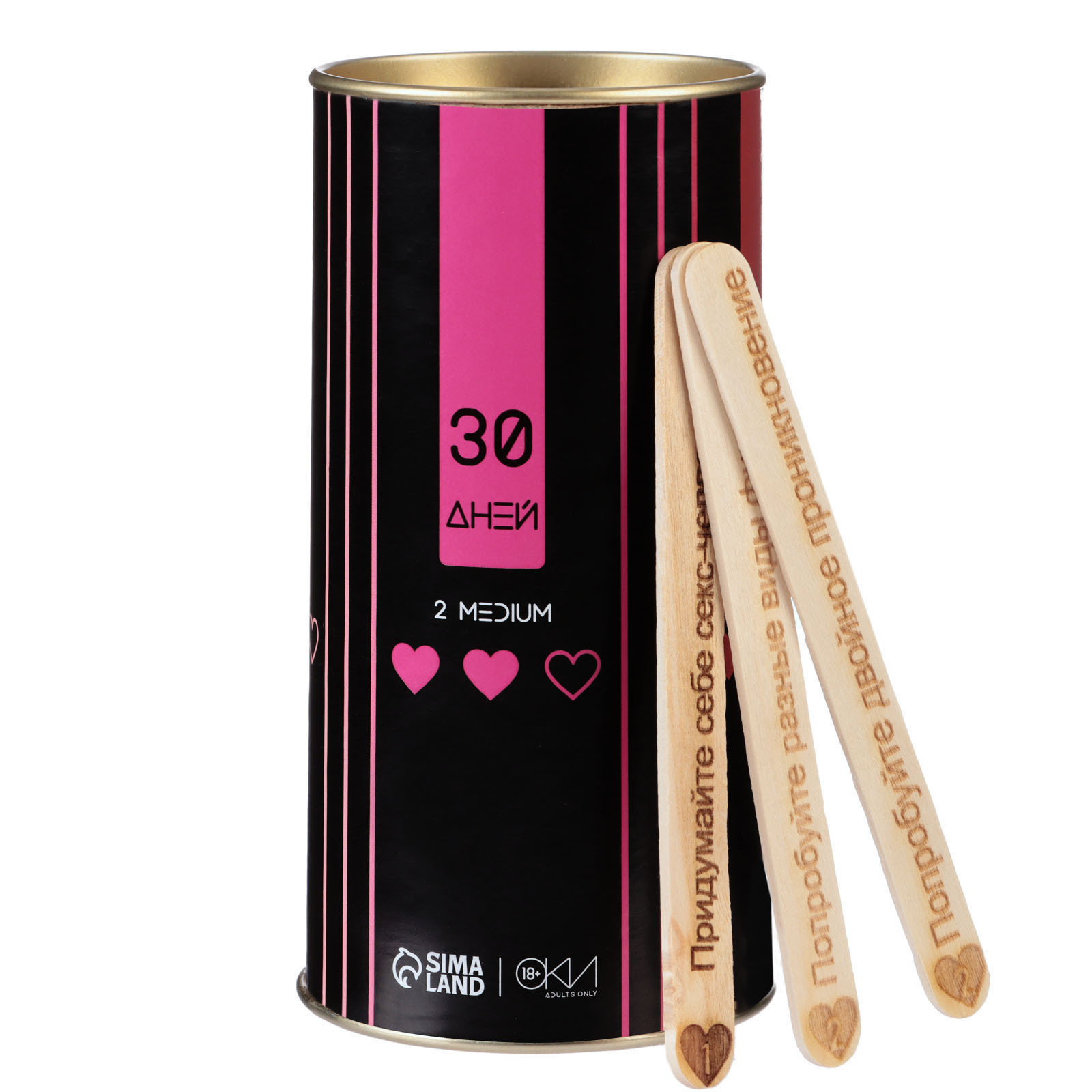 Игра для двоих «30 дней», тубус