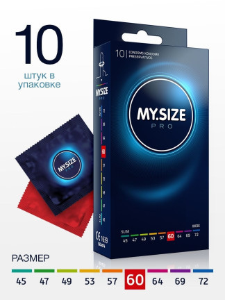 Презервативы My.Size PRO 60 №10